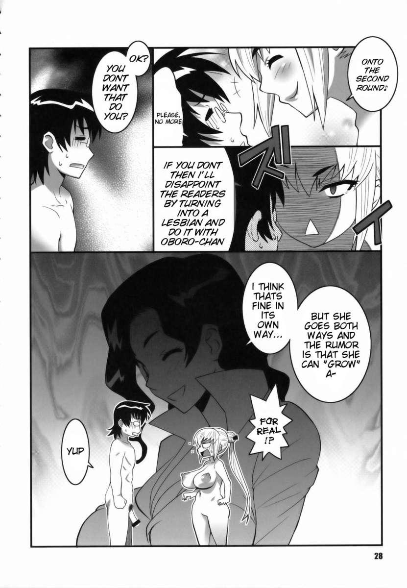 Zettai Karen Children Dj - Zettai Karen Syoujyo Q Chapter 2000 Page 27